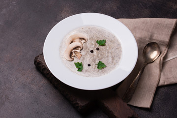 Mushroom soup with parsley and fungi