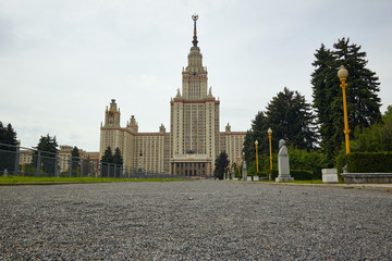 Obraz premium Moscow State University, Moscow