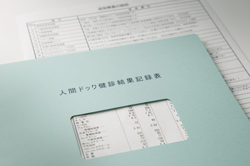 Obraz premium 健康診断の結果