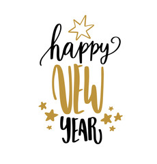 Happy new year calligraphy