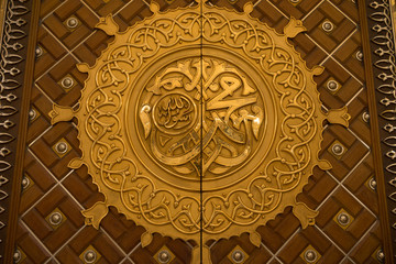 	MEDINA, SAUDI ARABIA - 15TH NOV 2017; Close view of door for Mosque Al-Nabawi in Medina, Saudi Arabia. It is the second-holiest site in Islam and the mosque was built by Prophet Muhammad in 622