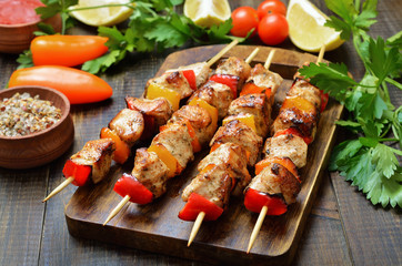 Grilled chicken kebabs