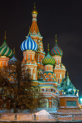 Fototapeta na wymiar Beautiful St. Basil's Cathedral at night on Red Square in Moscow, Russia