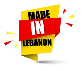 banner made in lebanon