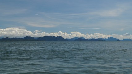 Ao Phang Nga National Park 