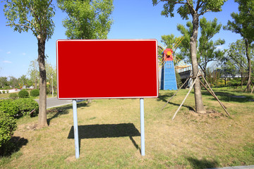 The blank signs in the park