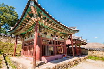 Gyeongju, South Korea - Jeongchung-gag of Yangdong Folk Village.