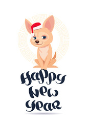 Happy New Year 2018 Greeting Card With Cute Chihuahua Dog In Santa Hat Flat Vector Illustration