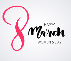 March 8 Happy womans day