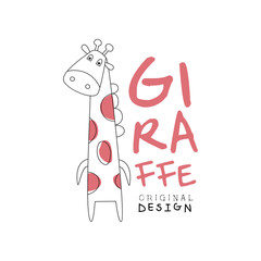 Giraffe logo template original design, stylized funny animal label easy editable for Your design hand drawn vector Illustration