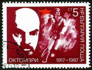 UKRAINE - circa 2017: A postage stamp printed in Bulgaria shows Vladimir Lenin, Series Russian October Revolution, circa 1987