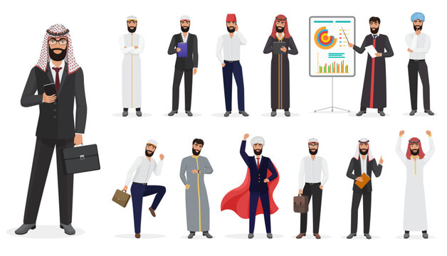 Vector Cartoon arab muslim businessman male character set standing in different positions.