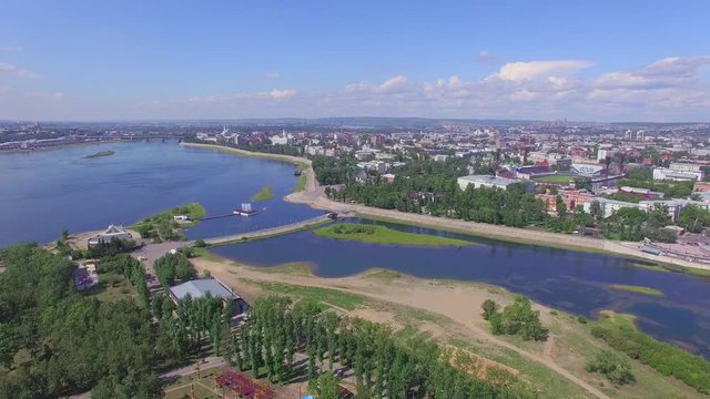 Aerial photography. Landscape of the city from above. Summer. Irkutsk