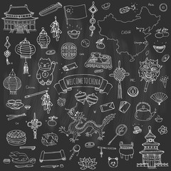 Hand drawn doodle China icons collection Vector illustration Sketchy Chinese icons set. Welcome to China, Tea Ceremony, National Food, Lantern Dim Sum, Dragon, Landmark, Map, Asian architecture