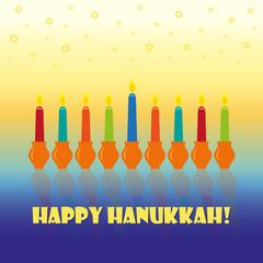 Jewish holiday of Hanukkah