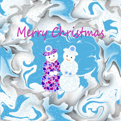 Merry Christmas -raster graphics