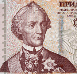 Alexander Suvorov (1729 – 1800) face portrait on Transnistria 1 rubl (2007) banknote close up,...