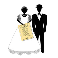 The bridegroom in the hat and the bride is holding Ktuba Hebrew in translation of the marriage contract. Jewish wedding. Vector illustration on isolated background