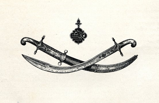 Two crossed sabers (from Spamers Illustrierte Weltgeschichte, 1894, 5[1], 304)