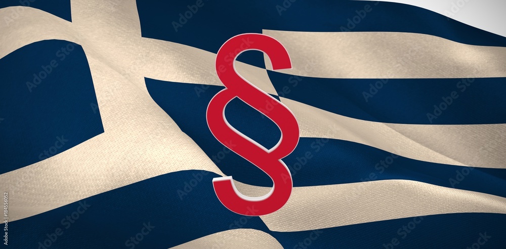 Poster composite image of vector icon of section symbol