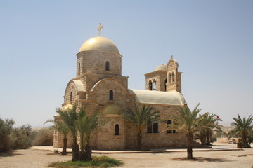 Fototapeta na wymiar Église orthodoxe de Saint-Jean Baptiste - Jordanie 