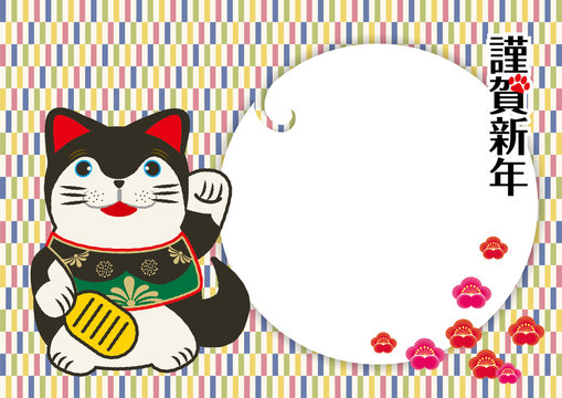 犬張子 Images Browse 243 Stock Photos Vectors And Video Adobe Stock