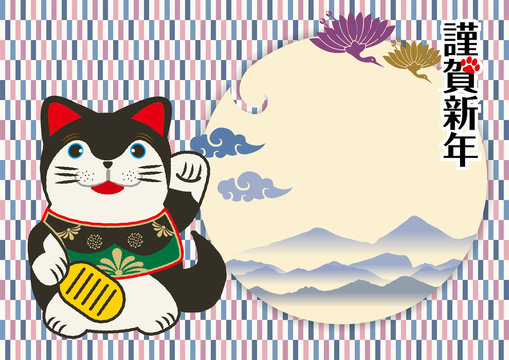 228 Best 犬張子 Images Stock Photos Vectors Adobe Stock 228 Best 犬張子 Images Stock Photos Vectors Adobe Stock