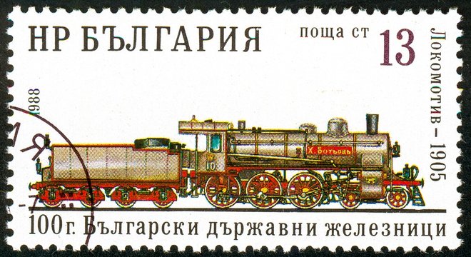 UKRAINE - circa 2017: A postage stamp printed in Bulgaria shows Hristo Botev locomotive, Series 100th anniversary Bulgarian state railways, circa 1988
