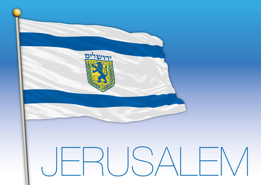 Jerusalem city flag, Israel