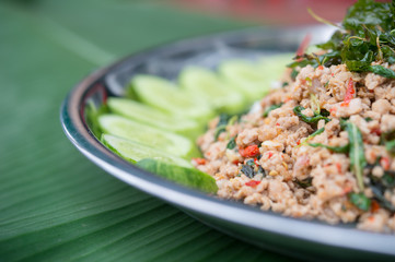 fried rice with basil and pork