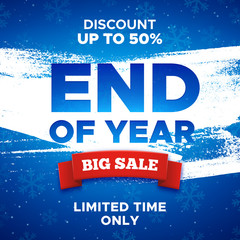 End Of Year Sale promo vector background with red ribbon and white paint splash. Retail promotion banner design for discount offer or final clearance on holiday sales season