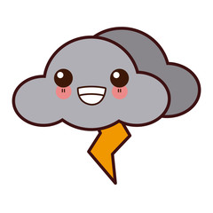Sun and cloud weather symbol kawaii cute cartoon