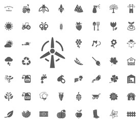 Windmill icon. Gardening and tools vector icons set