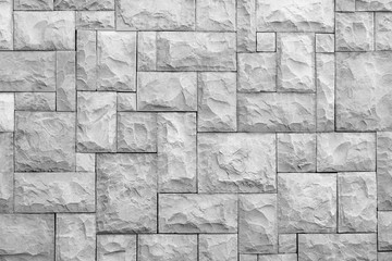 modern white slab ,slate stone wall texture background