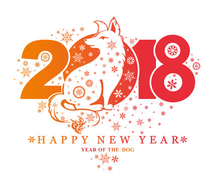 Beautiful pattern with dog sitting on background 2018. Dog, symbol of 2018 on the Chinese calendar. Vector element for New Year's design. 