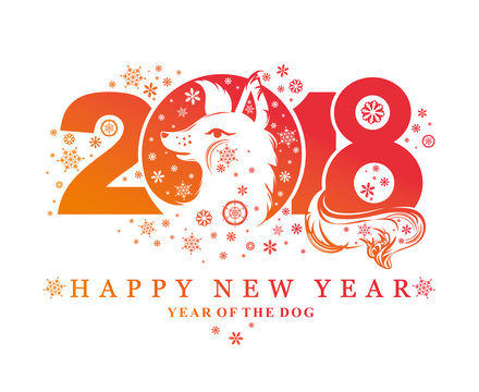 Dog, symbol of 2018 on the Chinese calendar. Vector element for New Year's design.