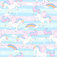 cute unicorn vector pattern © iryna_boiko