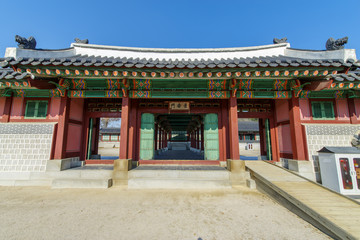 Beautiful traditional house at Gyeongbok Palace, Seoul , Korea