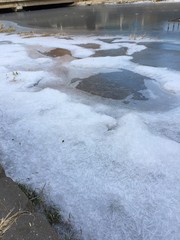 Pekin sous la glace hiver asiatique 
