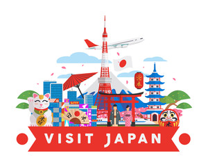 Fototapeta premium Japanese Famous Tourist Destination Banner Illustration