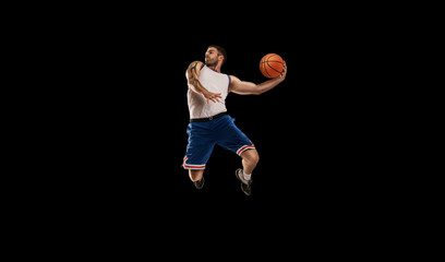 one basketball player jump isolation