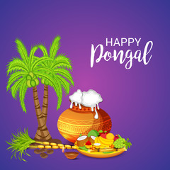 Pongal