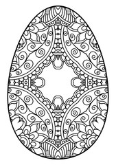 Decorative black and white Easter egg.