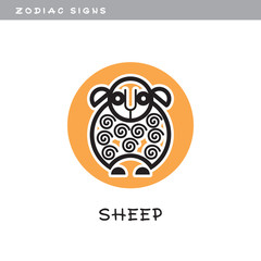 Sheep - vector icon. Logo, zodiac sign, symbol of Chinese astrological calendar.