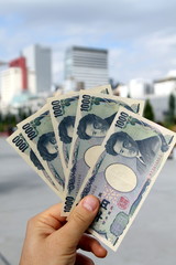 pieniądze. Yen japoński