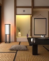 Obraz na płótnie Canvas Room Design Japanese-style
