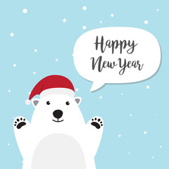 Merry Christmas and Happy New Year invitation card Polar bear cartoon character.