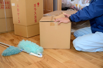 引っ越し