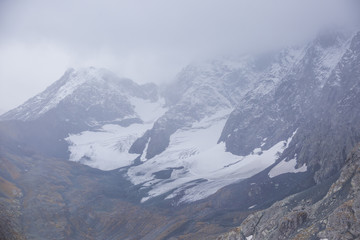 Katunsky ridge. Altai mountains landscape.