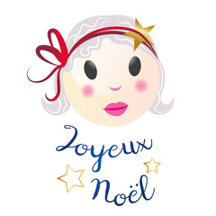 Joyeux Noël Emoji